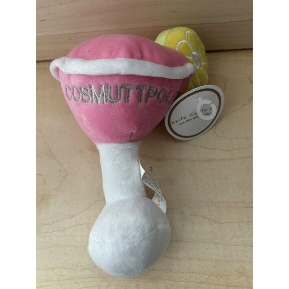 Haute Diggity Dog Toys: Instagrrram, Puptron, Starbarks, Cosmuttpolitan, Muttgar - Picture 1 of 1